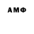 Amphetamine 98% xavierrangeloff S