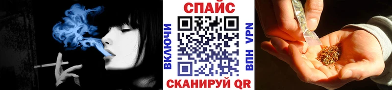 где найти наркотики  Мензелинск  Бутират BDO 33% 