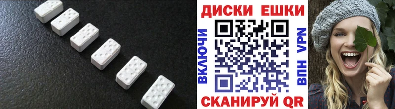 что такое   ОМГ ОМГ вход  Экстази 280 MDMA  Мензелинск 