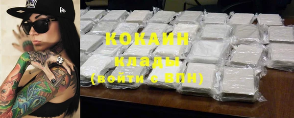 скорость Алексеевка