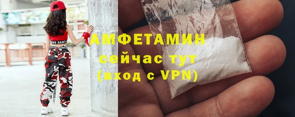 скорость Алексеевка