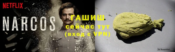 скорость Алексеевка