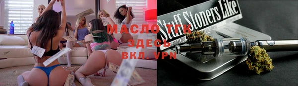скорость Алексеевка