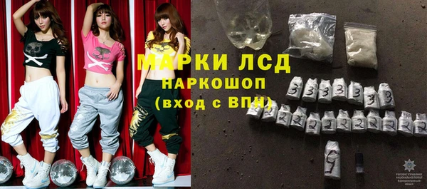 кокс Гусиноозёрск