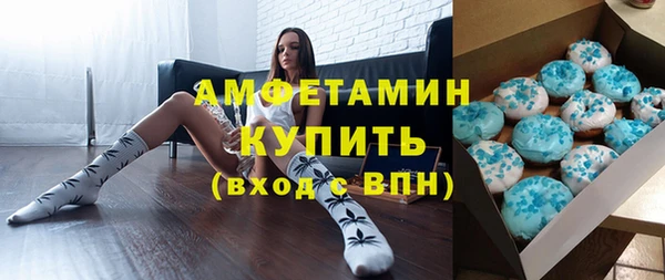 скорость Алексеевка